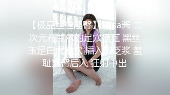 [JUTA-114] 極上！！三十路奥さま初脱ぎAVドキュメント 井上美織