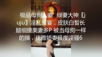 2/27最新 我新片的女主角外甥设局爆操风骚小姨拍成AVVIP1196