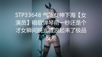 大鸡巴爆操黑丝翘臀高三学妹,女上位，后入，啪啪