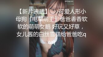 带你真实了解大众洗浴中心女士换衣和洗浴间内部春光专挑年轻脱光衣服的拍首位入镜的美女就很极品大奶坚挺阴阜高耸