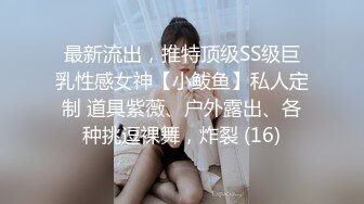 小姐姐给男友深喉啪啪爆操