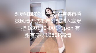 【全網推薦】【稀缺資源】【高端性愛】天府女神『LuckyQL77』土豪專屬美女 戶外車震 淫亂輪操黑絲長腿女神 (1)