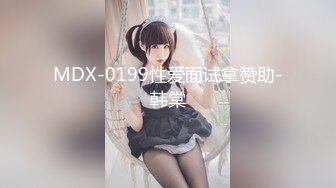 后入99年大屁股女友