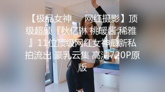 自己的艳遇回顾历史——美容店小老板1