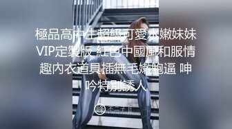 吉林34岁熟女李庆伟出轨不雅照被曝光