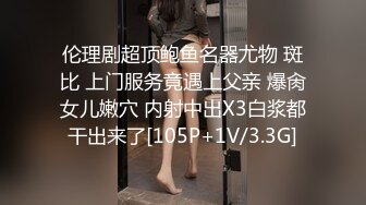 清纯甜美系女主播【粘黏黏-琳MM】紫薇特写掰穴，颜值超高【67V】 (7)