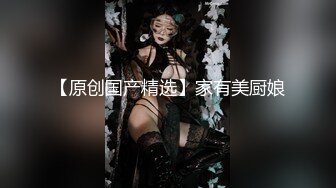 到良家小姐姐家共进晚餐 短发气质好颜值高 沙发啪啪