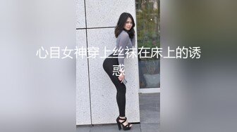 后入大屁股白发气质女神