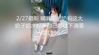 WTB-055 好色的舅舅跟萝莉姪女 红包大方送 乌托邦