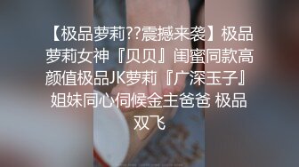 制服店美乳刺青妹被公子哥帶出場無套內射流出