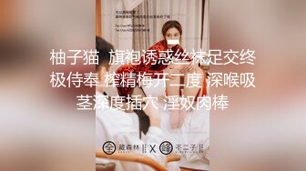 最新身临其境系列网红、内地三栖女艺人【戴予桐】大尺度露脸全裸私拍人体与摄影师互动极品身材4K原画