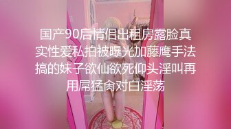 02年小妹妹