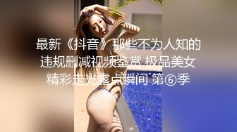 良家人妻第一次在家玩自拍