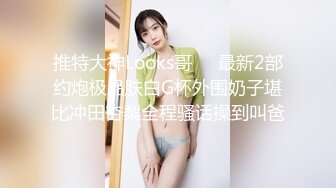 猛干前女友系列之出租屋露脸喷水（下）