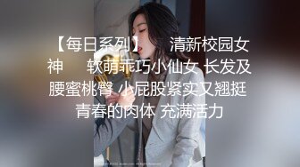 半个月没做爱了，没想到还是这么骚-颜值-爆操