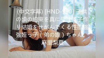 【上古资源】零几到一几年良家换妻泄密5部合集 百度泄露 无美颜无PS 真实纯天然！第31弹！