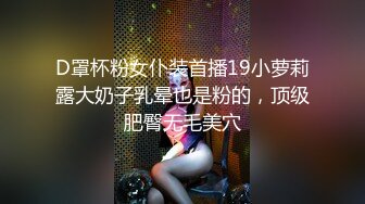   你的女神被人拿嘴巴当逼操 深喉内射 水加精液成了她最奢侈的化妆品