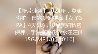 360监控偷拍 小伙和大奶子少妇偷情 边干边拍