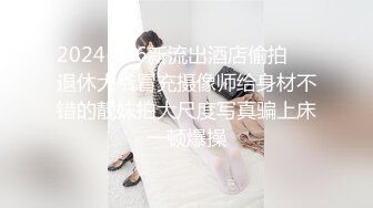 _Stripchat 站淫荡骚女【Gameyoyo】户外公共厕所自慰，跳蛋塞逼，高潮淫水直流