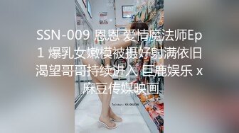 大屁股女上，欢迎私聊