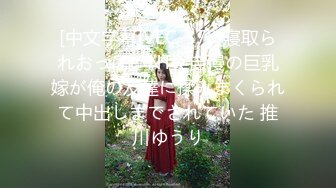 精品❤️JVID艾玛の元宇宙JVAR情色世界 全裸瑜伽血脉喷张 爆乳蜜壶淫浆羞耻溢出 诱人裂缝色气逼人