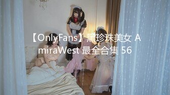 性福的女婿，巨乳系貌美丈母娘带着两个女儿和女婿一块淫乱4P看着逼毛一个比一个性感