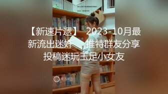 爱玩夫妻酒店找单男玩换妻3P❤️前怼后操各种姿势爆插完美露脸