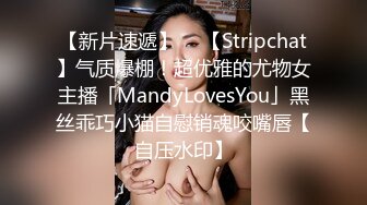 麻豆传媒 MCY0088 大屌表哥教小表妹做爱 夏禹熙