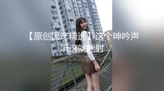 云上会所酒吧正面拍摄系列 7