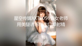 [原創錄制](sex)20240118_小叔老婆也来了