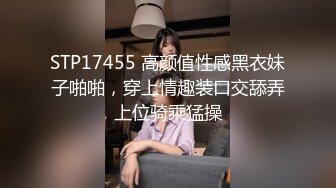 大奶美女3P 被两个黑祖宗超大肉棒轮流无套输出 爽叫不停 颜射