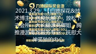 《果条果贷特别档》10个妹子逾期私密视频被曝光还有几个颜值不错的少妇 (3)