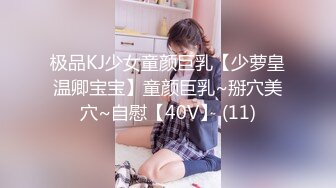 双管齐下才能满足淫妻，口交 手指抠逼女上位无套啪啪