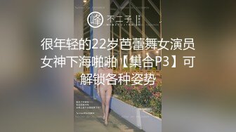 精东影业 JDSY-023 老公不在家嫩妻乱伦小叔子 小影