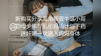 欧亚混血花式纹身男被室友无套狂草到喷射