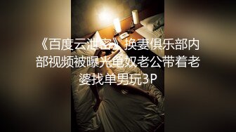 骚女友口活一级棒 +V同号