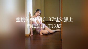 下級生僕の妹は、Hカップ牧くるみ