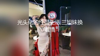 (果凍傳媒)(91ycm-088)(20230916)乖巧女高中生的淫亂性生活-季妍希