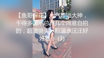 利利坚辛苦双飞极品女神 甜美风骚 配合默契 今夜尽享齐人之福