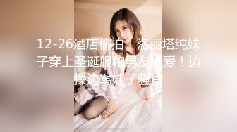 扒光毛衣！Nancy韩智恩扭动娇躯的性感风情！