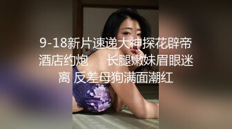 都是极品啊 好馋人 极品女神 网红摄影 十二位顶级网红色影师