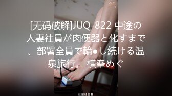 ED爸爸说大学没毕业前不准交男朋友，她跟ED许愿想尝试一次四个男朋友的感觉