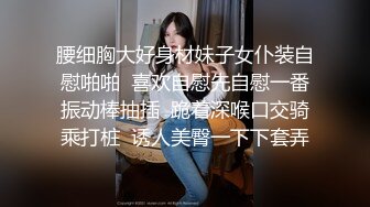 看老婆被操