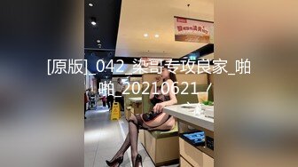 【自整理】P站ALEXANDRA C 调戏正在做饭的小姨子 在厨房地板后入   最新大合集【101V】  (3)