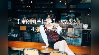 草莓视频 cm-95 巨乳淫妻勾引老公的富二代朋友客激情大战-宝儿