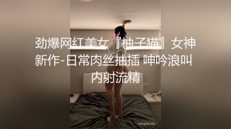 不拔出的六发中出！禁忌相奸紧贴交配