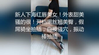 和熟女阿姨的约会