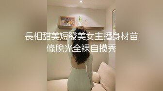 XKTC027.白潼潼.母���女友想让我操未来岳母.星空无限传媒