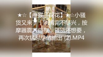 《家庭摄像㊙️破解泄密》年度精选三⭐黑客破解民宅摄像原生态真实偸拍⭐丰富有趣五花八门居家夫妻性生活求肏遭拒枕头紫薇 (4)