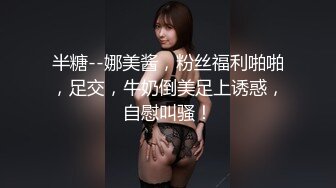 【新片速遞】网友投稿 在家操漂亮美眉 老公 上我 我想要 女友边操边发骚 羞羞的勾引表情几个能受到了